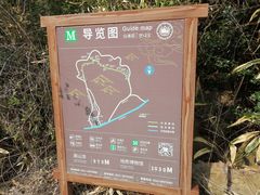 -缥缈峰景区