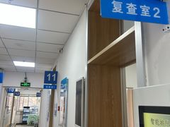 -北京华德眼科医院