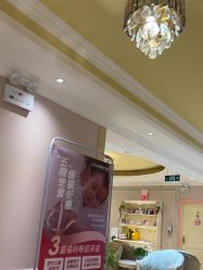 -北京俪婴妇产医院(朝阳大悦城店)