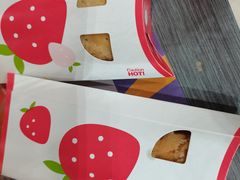 -麦当劳(海岸城店)