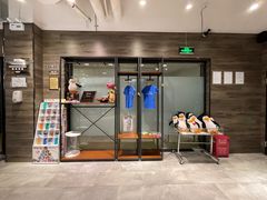 -SNOWGATE滑雪·华雪梦(老西门店)