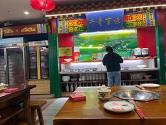-津门老羊家·铜锅涮羊肉·烧烤(科技园店)