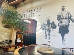 -马帮菜馆·美味野生菌
