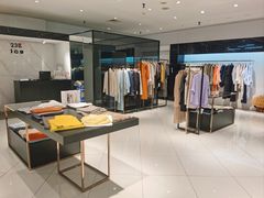 -伊势丹(现代城店)