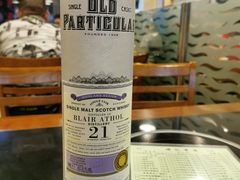 -情忆草原涮肉馆