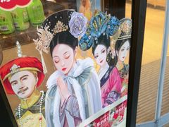 -味多美蛋糕(西安门店)