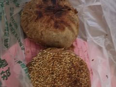 芝麻烧饼-老回回饺子馆(海洋馆店)