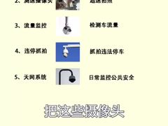 -多乐之日(和平伊势丹店)