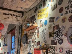 -三杯赤運·中式小酒馆(所城里店)