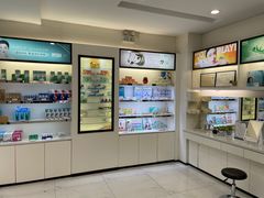 -毛源昌眼镜(新市街店)