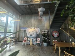 -了不起的考拉咖啡店(高新店)