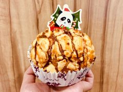 丹麦菠萝奶酥-津乐园(宜白路店)