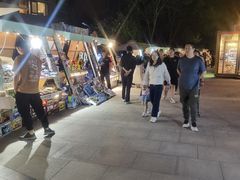 -中粮·祥云小镇