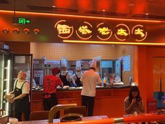 -西塔老太太泥炉烤肉(苏州大悦城店)