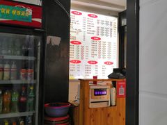 -西安特色面馆(吉兆营店)