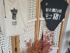 -参差咖啡(水果湖公园店)