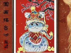 -艺塔木美学教育(和达校区)