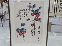 -龙慧画框·裱画配框工厂店