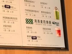 -星巴克(徐州云龙万达广场店)