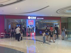 -客临百思德·东北特色馆(龙湖时代天街店)