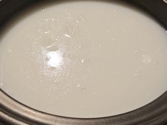 -大良毋米粥(锦龙路总店)
