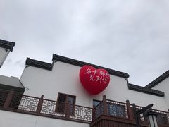 -屯溪老街