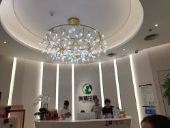 -美丽田园