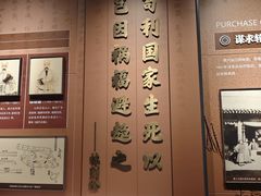 -中国船政文化博物馆