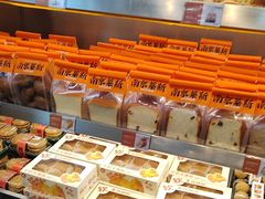 -小香港(凤凰大街店)