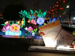 -大雁塔北广场音乐喷泉