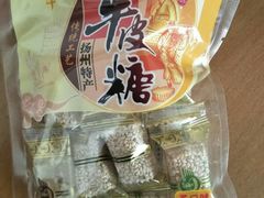 -东关街美食广场