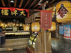-南京大牌档(崇文门国瑞店)