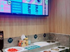 自助调料区-润园四季椰子鸡火锅(南山海岸城店)