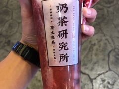 -茶太良品·北京特色茶饮(西站食宝街店)