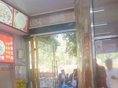 -唐记牛骨粉(陶溪川店)