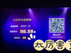 -海上歌友KTV(南桥店)