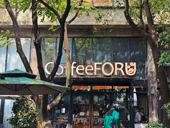 -旧雨咖啡·CoffeeFORU(黄村奥体店)