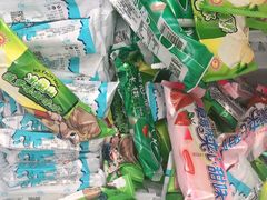 -九玺炉旋转小火锅(柠溪路店)