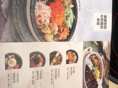 -韩香福脊骨汤锅(上杭路店)