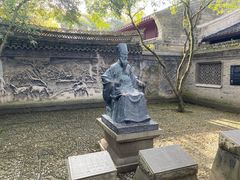 -天一阁博物院