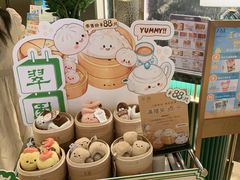 -翠园(广州太古汇店)