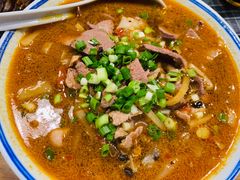 -八十八粉儿(尚都店)