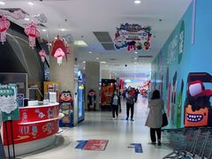 -北京华联购物中心(天通苑店)