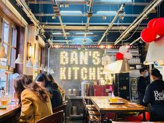 大堂-米屋石锅拌饭(师大店)