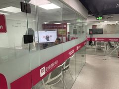 -诺亚雅思托福北郊中心(凤城路店)