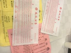 -凤城酒家(渣华道)