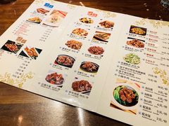 菜单-南门小馆·清真(国贸商城店)