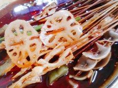 -古真记钵钵鸡(老公园店)