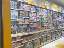 -乐高授权专卖店(中关村领展店)