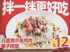 -n多寿司(滨湖万达广场店)